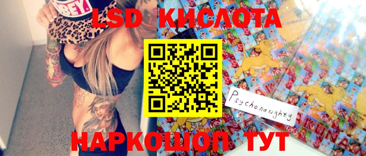 Бор  Марки N-bome  Вход с VPN  Марки N-bome 1500мкг 